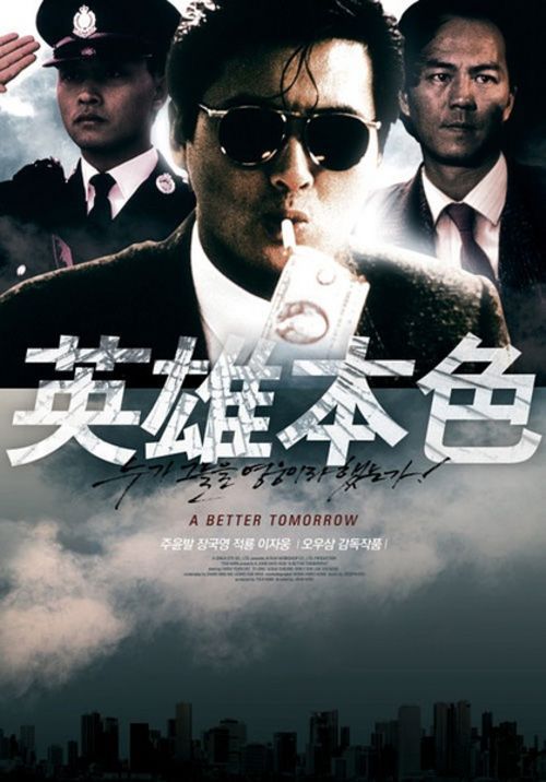 纽伦堡音乐学院 Business degree certificate